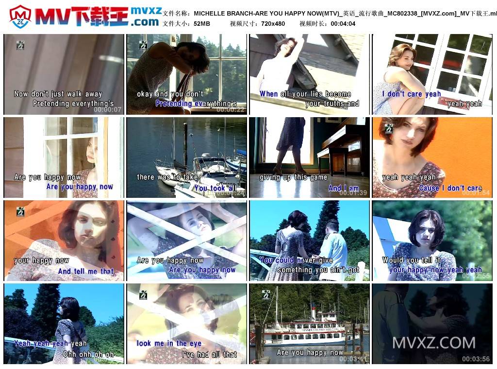 MICHELLE BRANCH-ARE YOU HAPPY NOW(MTV)_英语_流行歌曲_MC802338